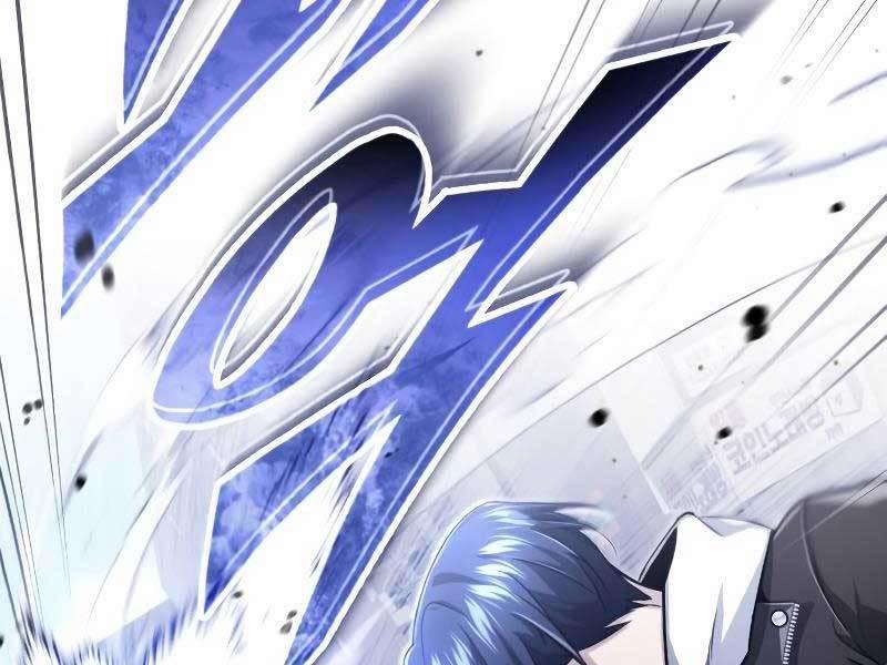 Hồi Quy Giả Về Hưu 1 trang 223