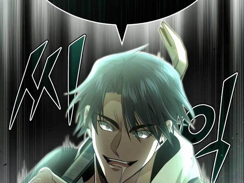 Hồi Quy Giả Về Hưu 1 trang 235