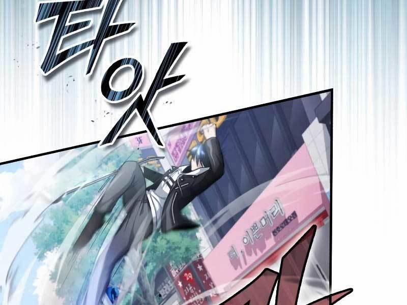 Hồi Quy Giả Về Hưu 1 trang 257