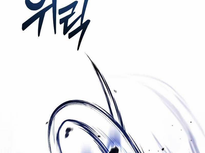 Hồi Quy Giả Về Hưu 1 trang 260