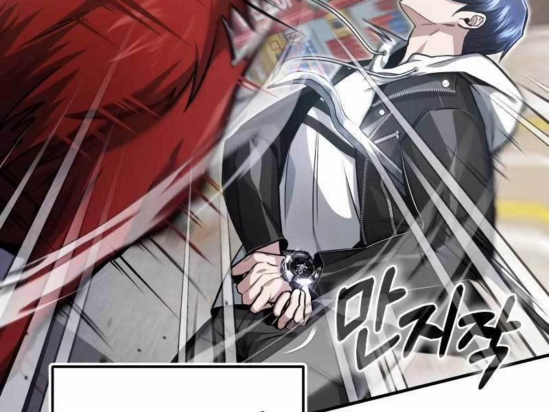 Hồi Quy Giả Về Hưu 1 trang 269