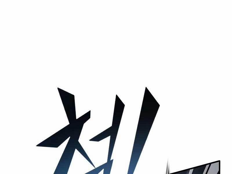 Hồi Quy Giả Về Hưu 1 trang 271