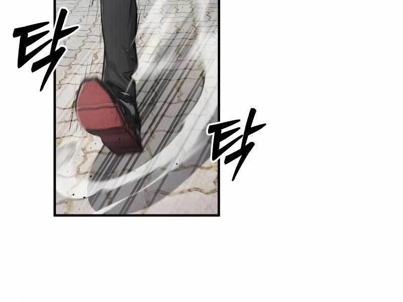 Hồi Quy Giả Về Hưu 1 trang 313