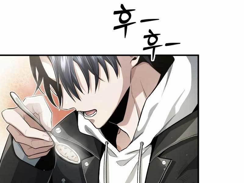 Hồi Quy Giả Về Hưu 1 trang 321