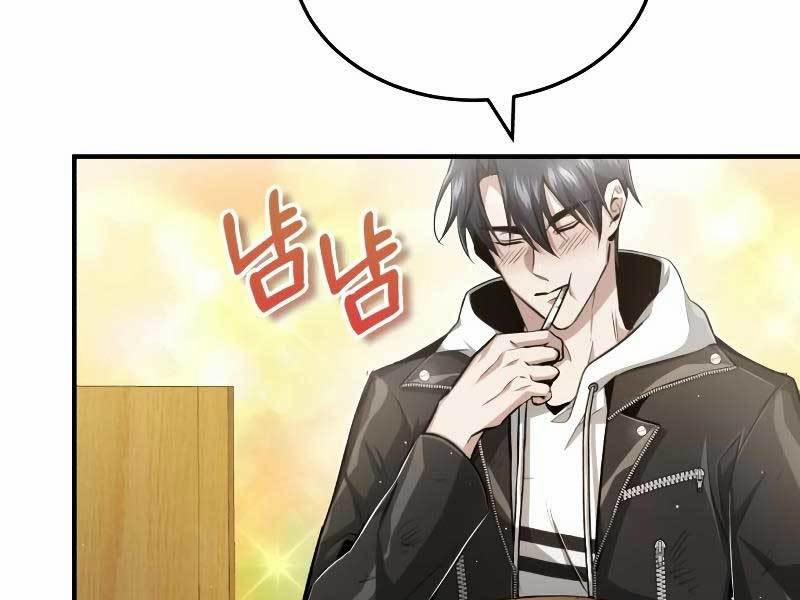 Hồi Quy Giả Về Hưu 1 trang 323