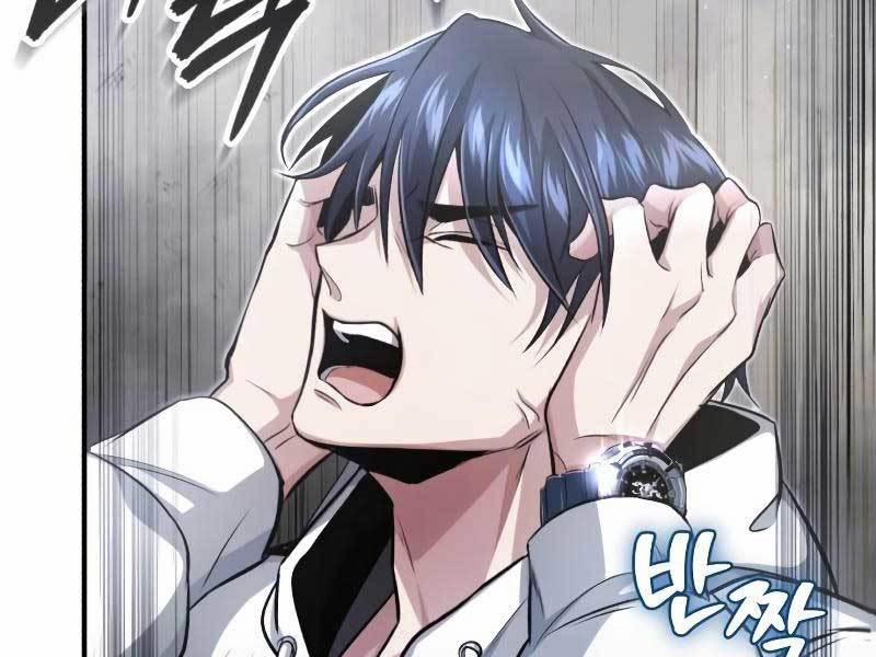 Hồi Quy Giả Về Hưu 1 trang 41