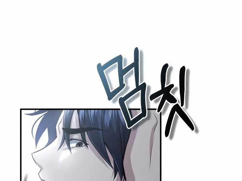 Hồi Quy Giả Về Hưu 1 trang 43