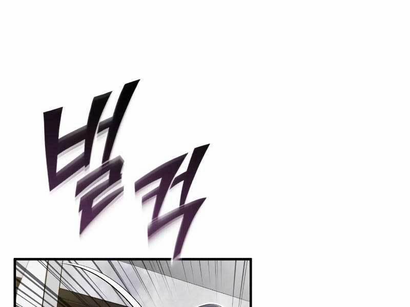 Hồi Quy Giả Về Hưu 1 trang 69