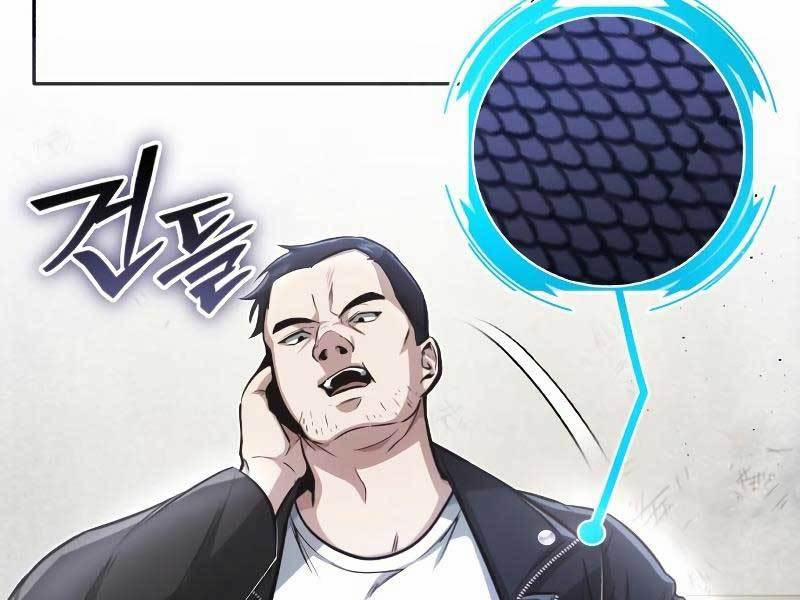 Hồi Quy Giả Về Hưu 1 trang 76