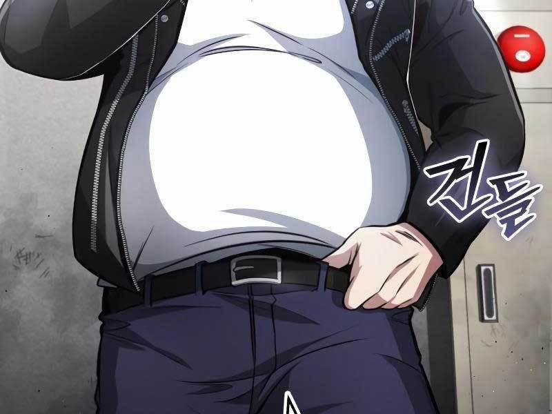 Hồi Quy Giả Về Hưu 1 trang 77