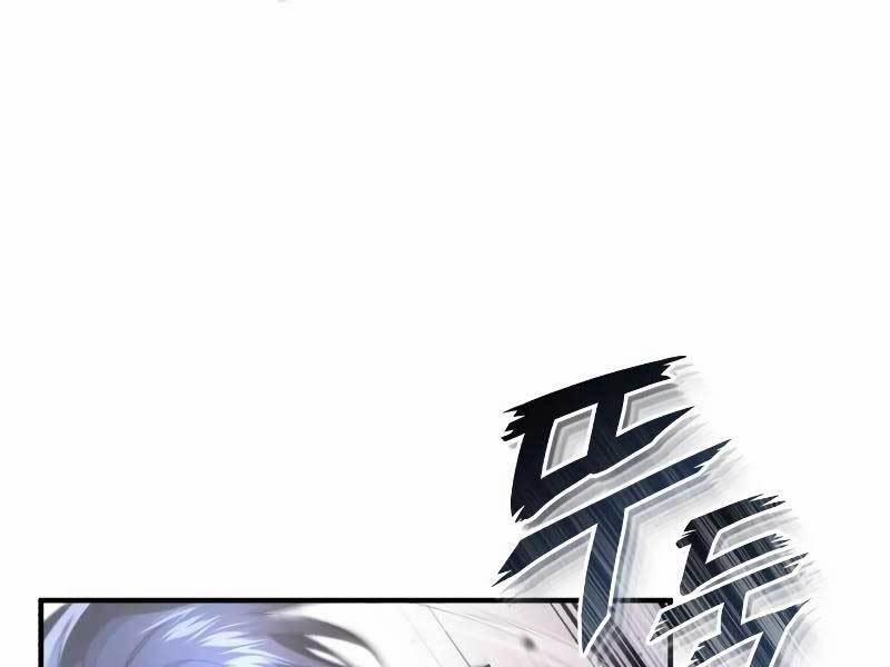 Hồi Quy Giả Về Hưu 1 trang 91