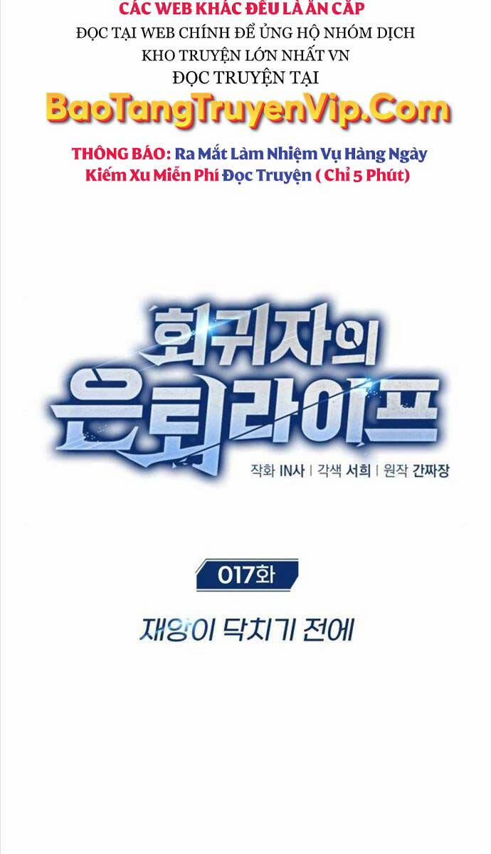 Hồi Quy Giả Về Hưu 17 trang 21