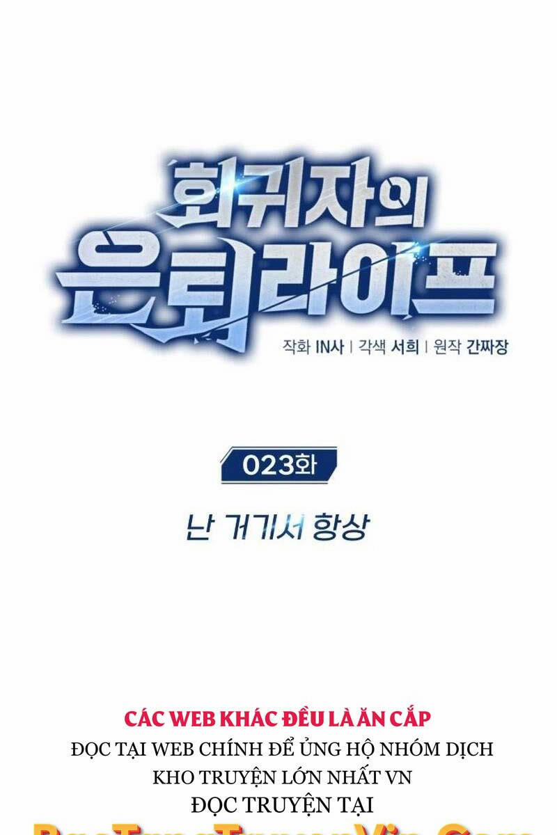 Hồi Quy Giả Về Hưu 23 trang 36