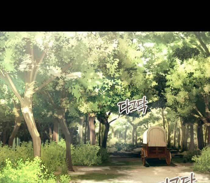 Hồi Quy Giả Về Hưu 24 trang 19