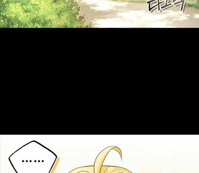 Hồi Quy Giả Về Hưu 24 trang 20