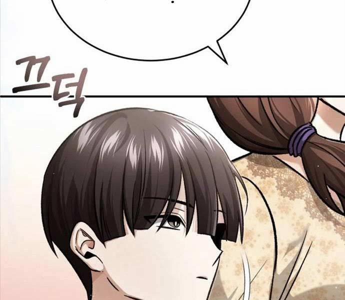 Hồi Quy Giả Về Hưu 24 trang 214