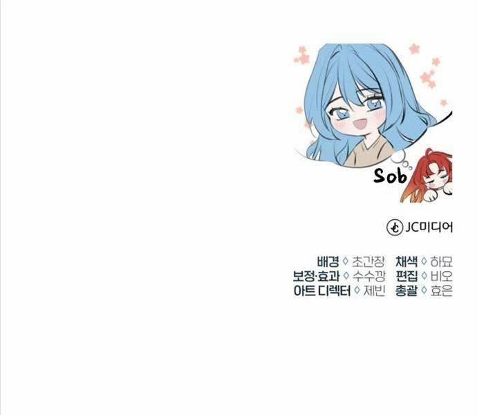 Hồi Quy Giả Về Hưu 24 trang 241