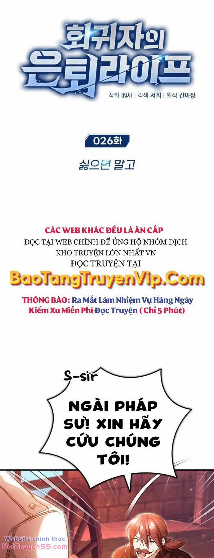 Hồi Quy Giả Về Hưu 26 trang 5