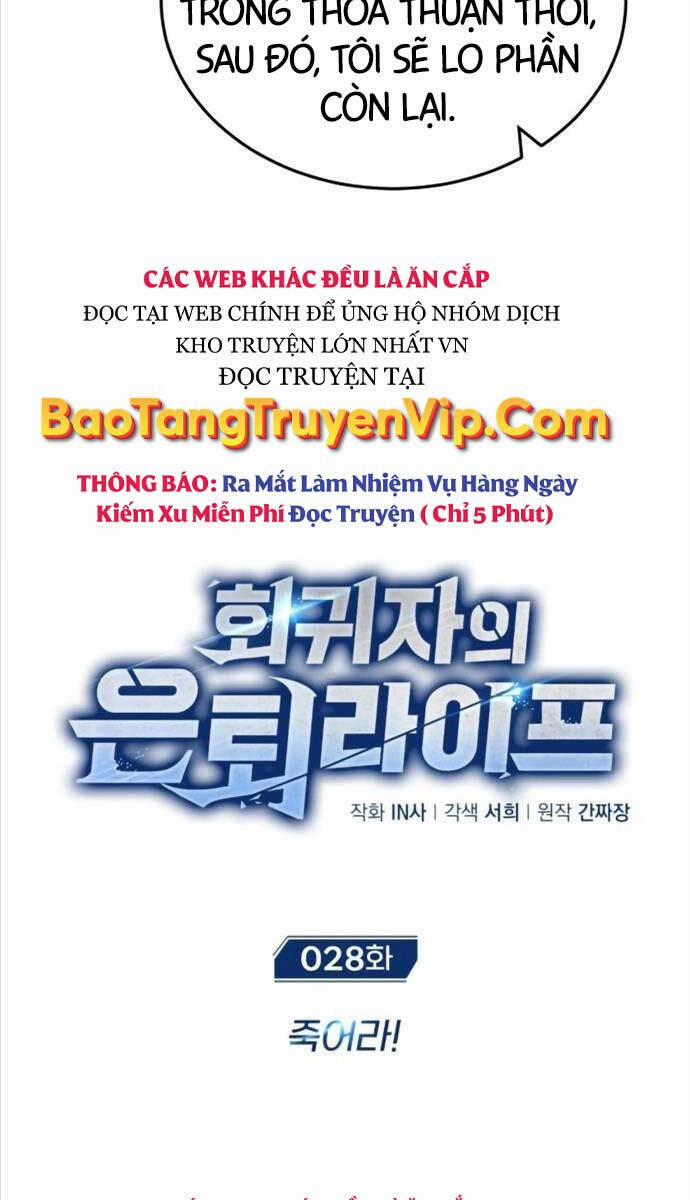 Hồi Quy Giả Về Hưu 28 trang 7