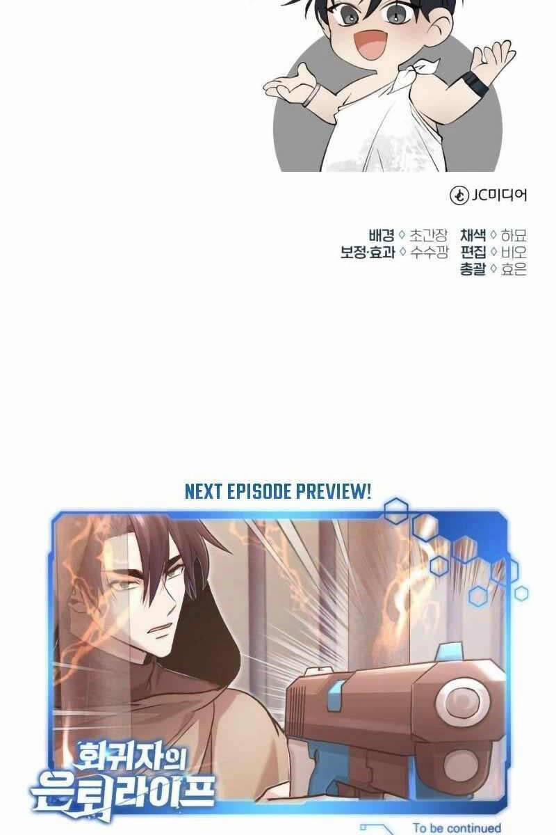 Hồi Quy Giả Về Hưu 29 trang 121