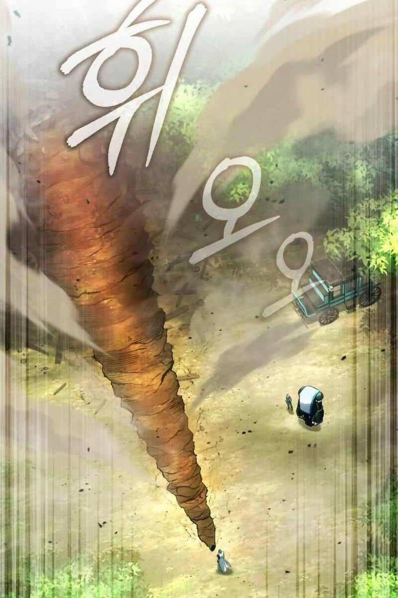 Hồi Quy Giả Về Hưu 29 trang 42