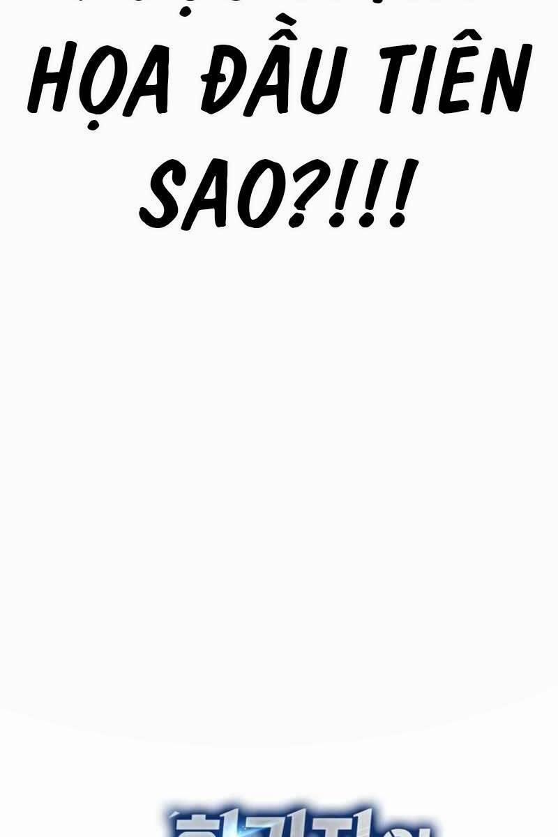 Hồi Quy Giả Về Hưu 3 trang 35