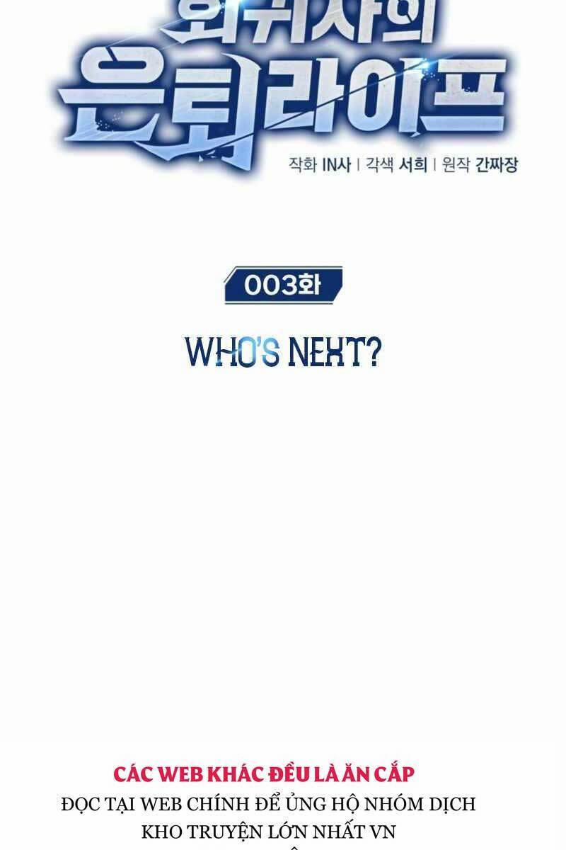 Hồi Quy Giả Về Hưu 3 trang 36