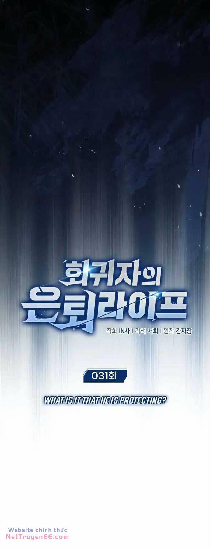 Hồi Quy Giả Về Hưu 31 trang 11