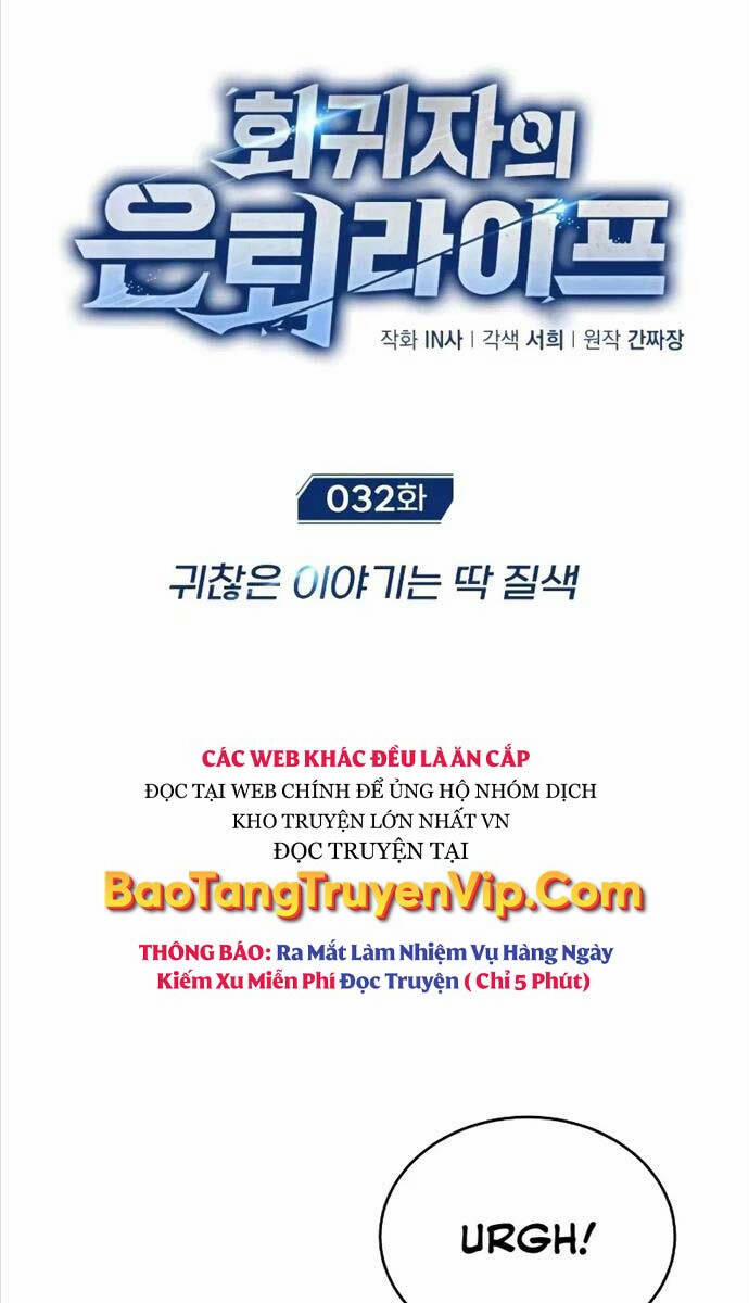 Hồi Quy Giả Về Hưu 32 trang 23