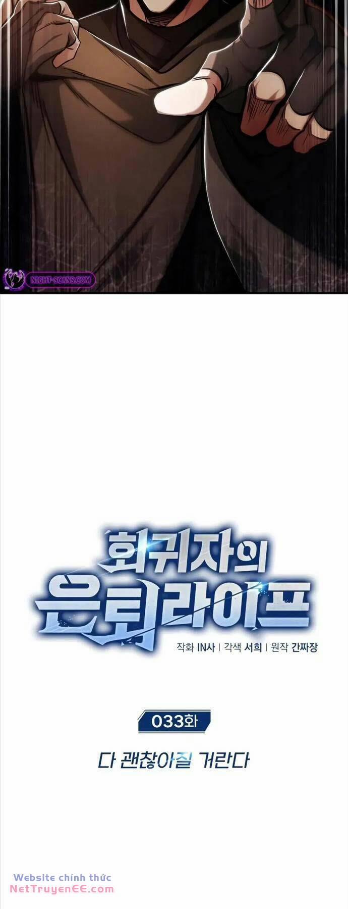 Hồi Quy Giả Về Hưu 33 trang 12