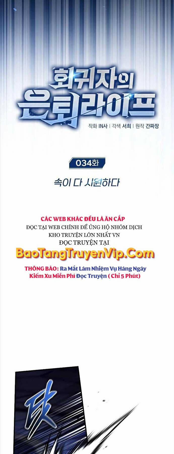 Hồi Quy Giả Về Hưu 34 trang 15