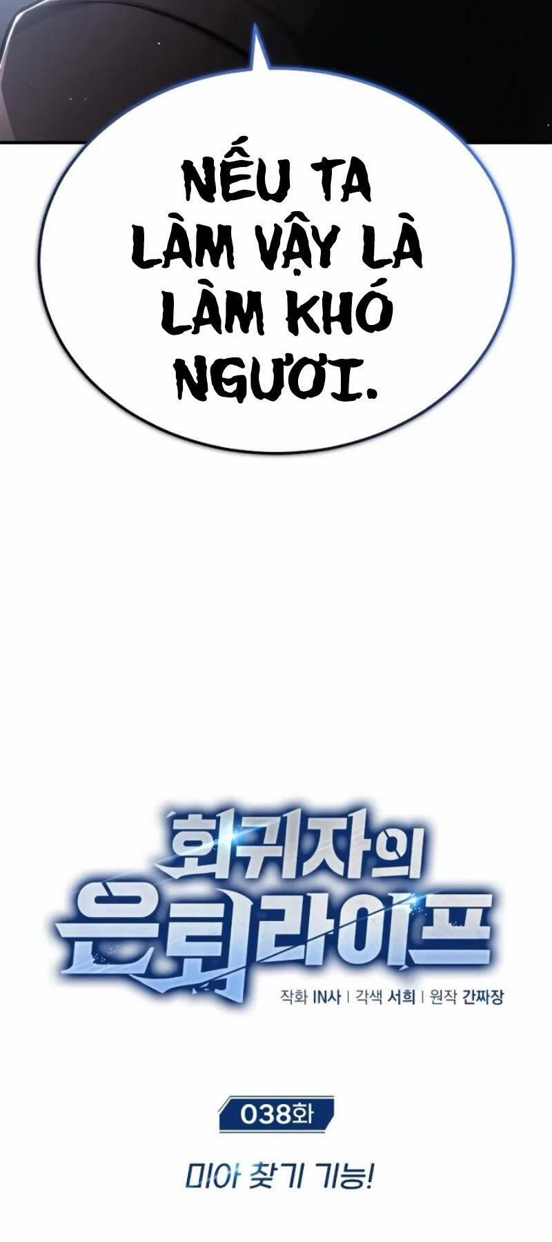 Hồi Quy Giả Về Hưu 38 trang 19