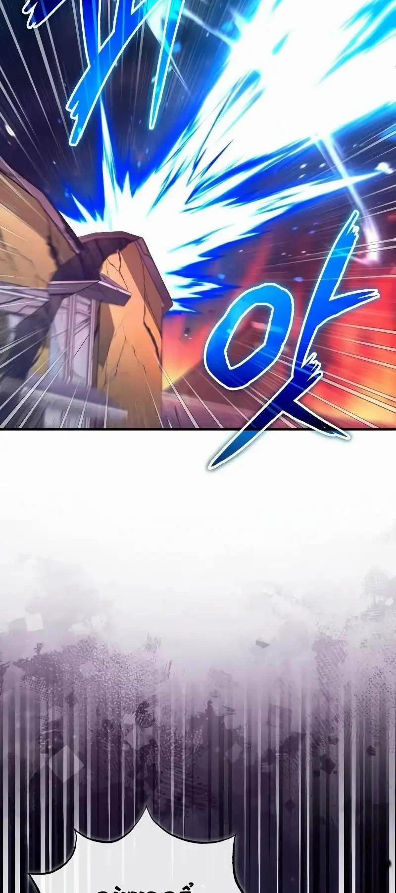 Hồi Quy Giả Về Hưu 39 trang 4