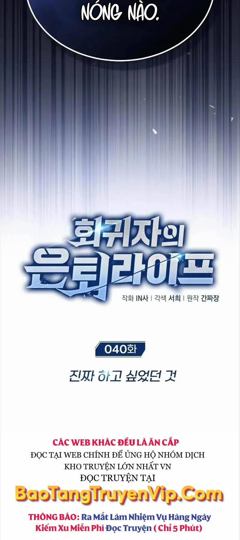 Hồi Quy Giả Về Hưu 40 trang 9