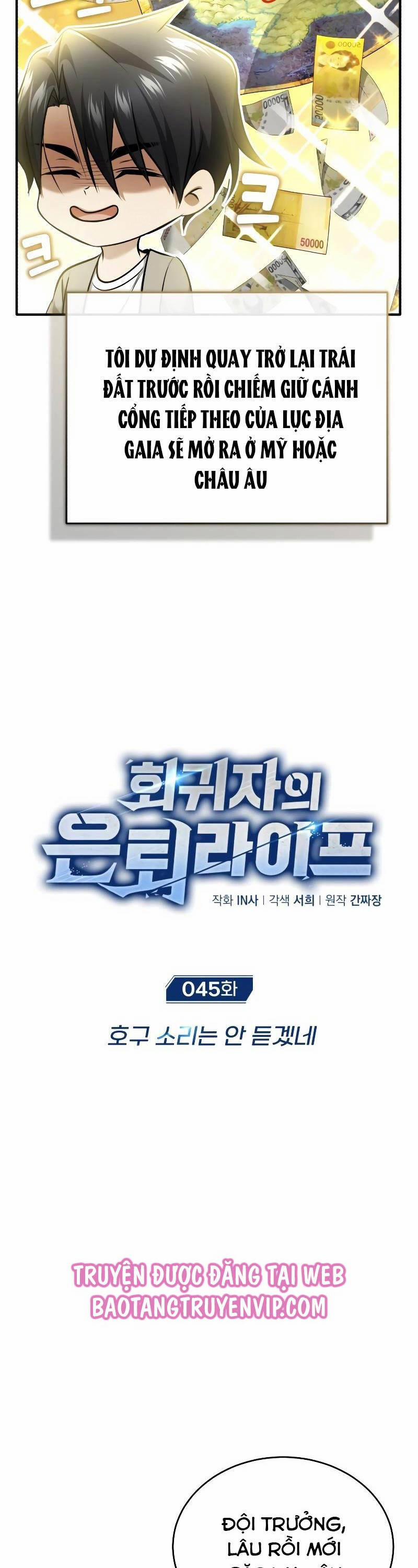 Hồi Quy Giả Về Hưu 45 trang 3