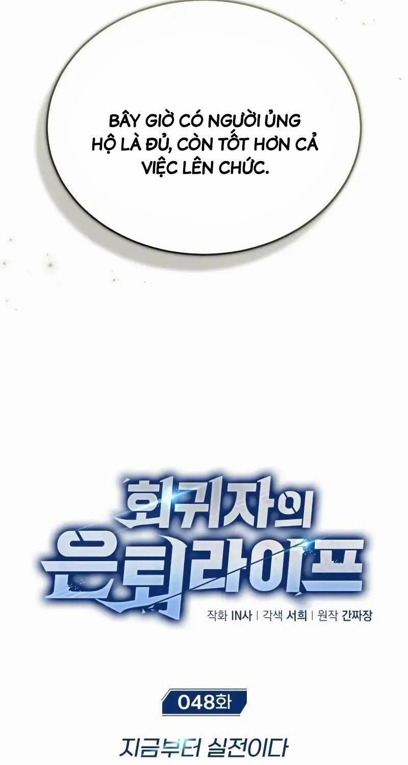 Hồi Quy Giả Về Hưu 48 trang 19