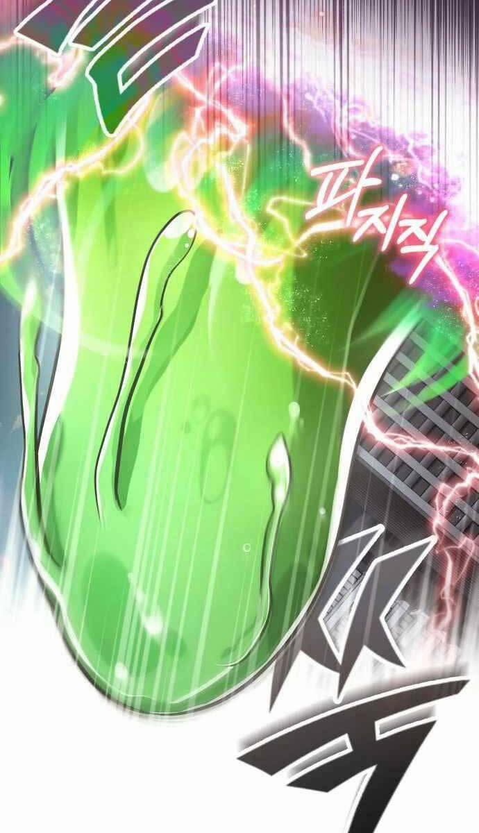 Hồi Quy Giả Về Hưu 5 trang 104