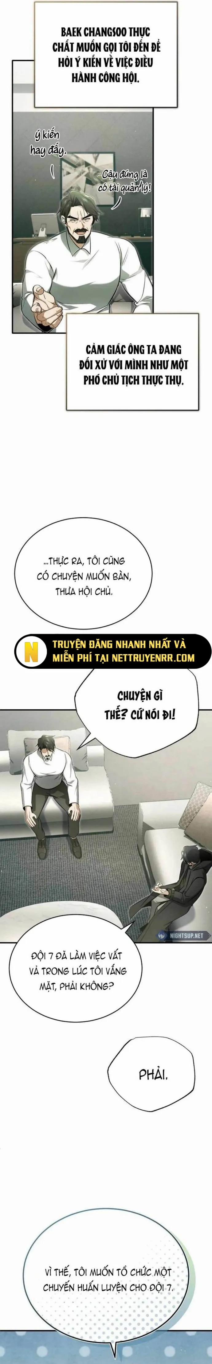 Hồi Quy Giả Về Hưu 58 trang 12