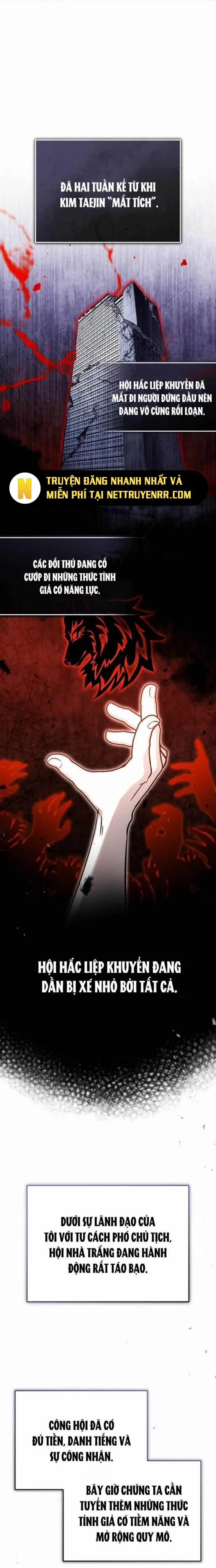 Hồi Quy Giả Về Hưu 58 trang 7