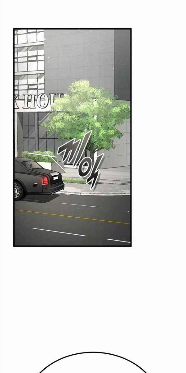 Hồi Quy Giả Về Hưu 9 trang 43