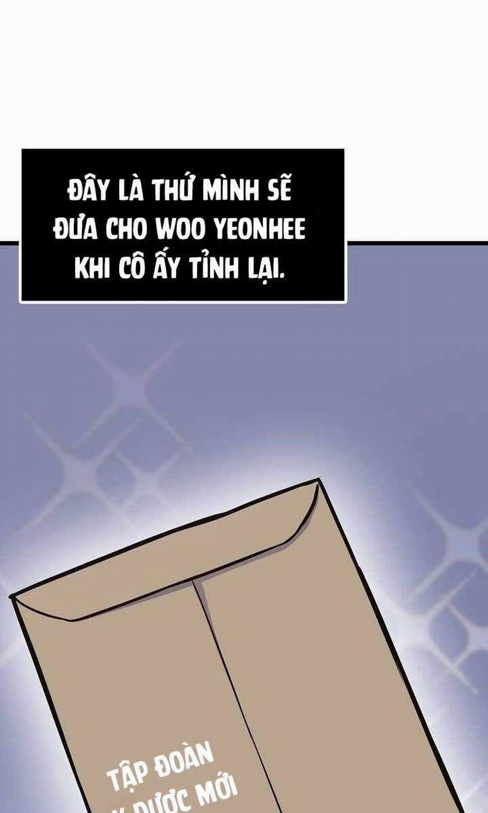 Hồi Quy Giả 26 trang 0