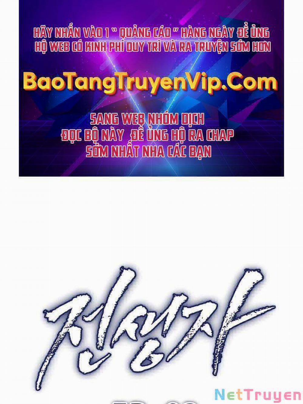 Hồi Quy Giả 3 trang 0
