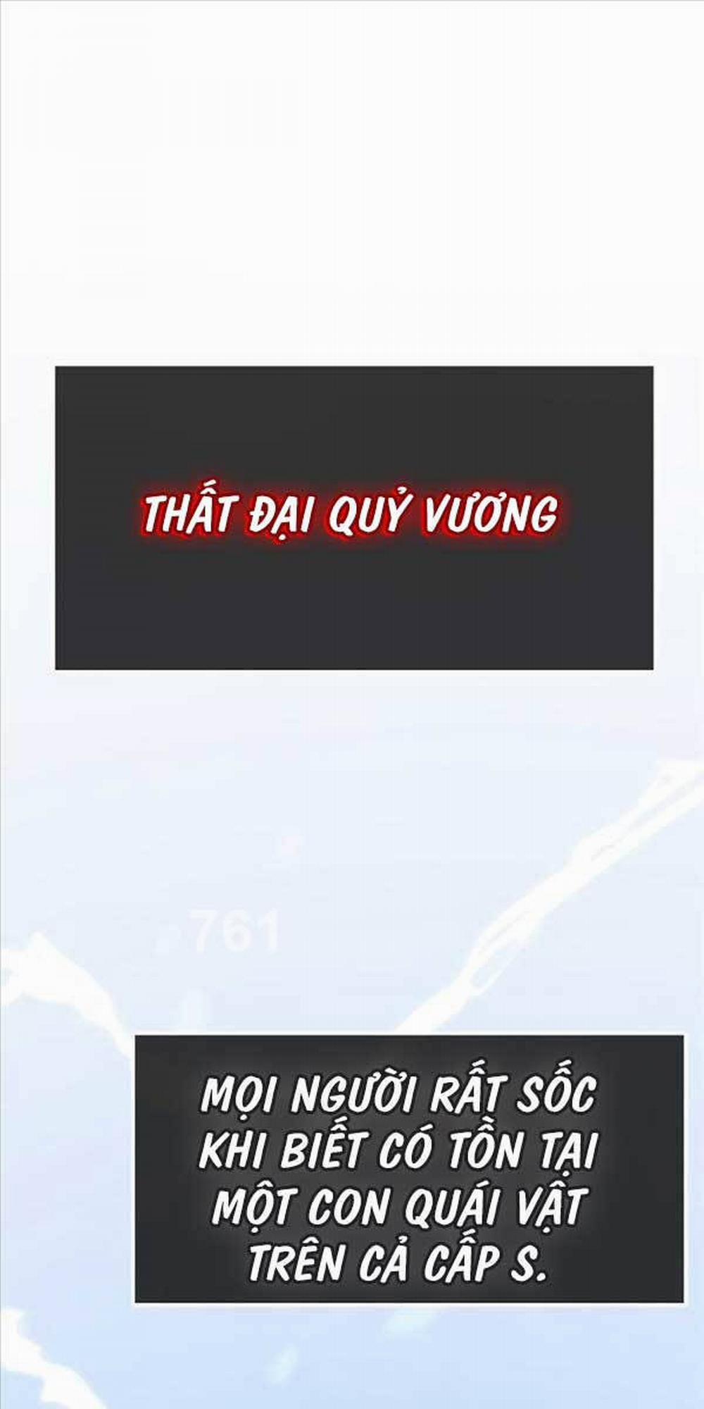 Hồi Quy Giả 50 trang 0