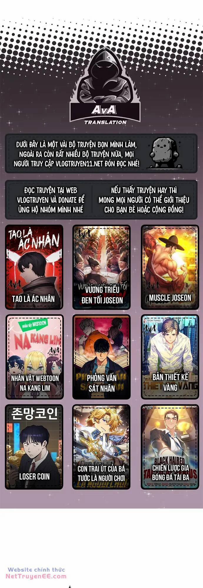 Hồi Quy Thành Công Tước 77 trang 0