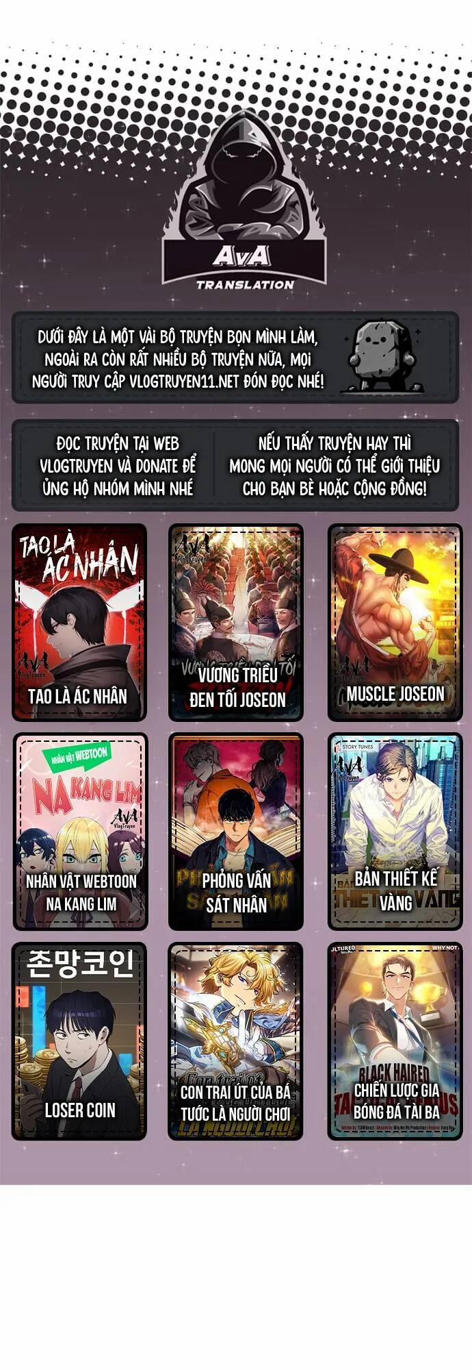 Hồi Quy Thành Công Tước 78 trang 0