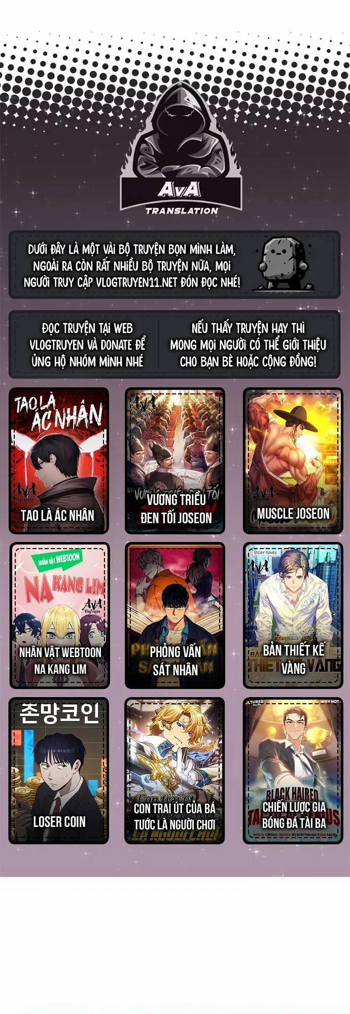 Hồi Quy Thành Công Tước 80 trang 0