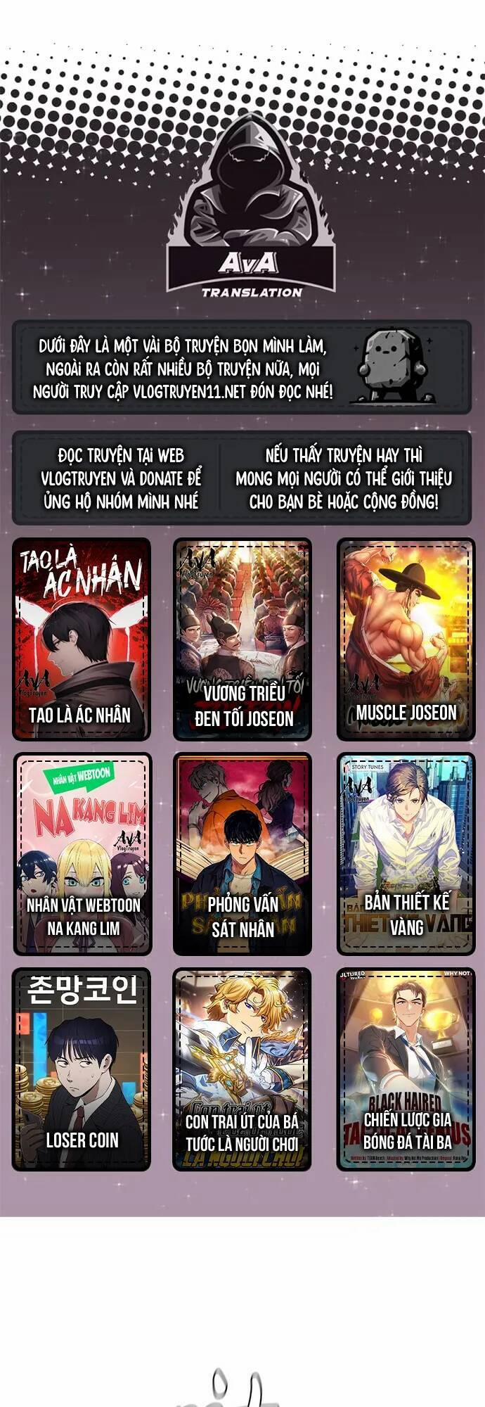 Hồi Quy Thành Công Tước 81 trang 0