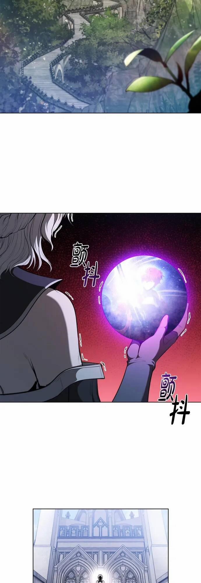 Hồi Quy Thành Công Tước 82 trang 50