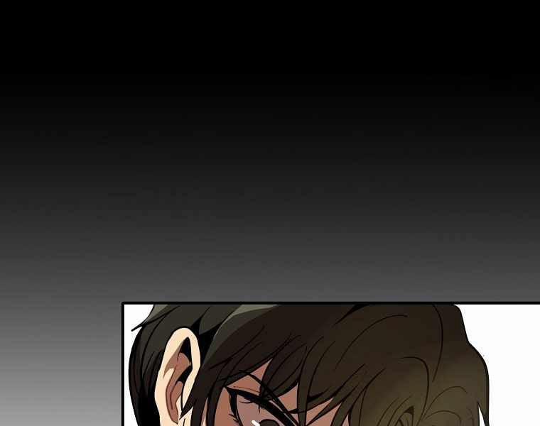 Hồi Quy Trở Lại Thành Kẻ Vô Dụng 1 trang 106