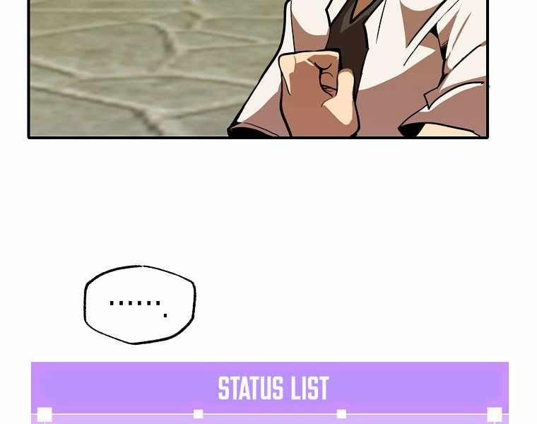 Hồi Quy Trở Lại Thành Kẻ Vô Dụng 1 trang 112